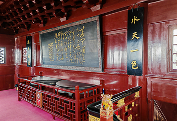 岳阳楼景区第 55 张图片