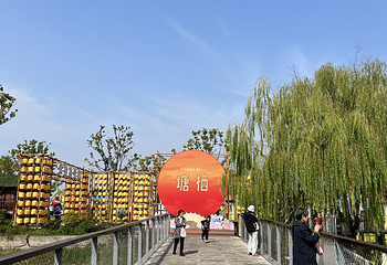塘栖古镇第 82 张图片