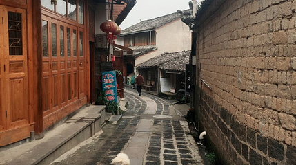 品香馆第 1 张图片