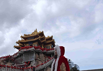 老君山景区第 180 张图片