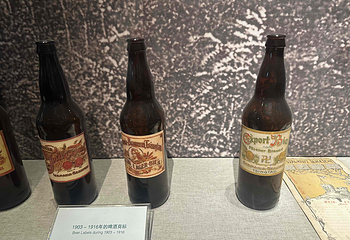 青岛啤酒博物馆第 161 张图片