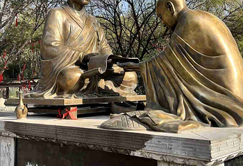 青龙寺第 21 张图片