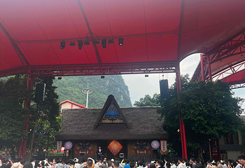 桂林千古情景区第 56 张图片