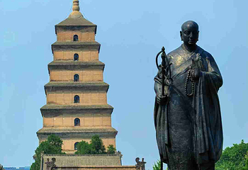 大雁塔北广场第 39 张图片