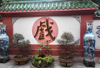 蜀风雅韵剧场·川剧变脸演出·大型古典梨园第 104 张图片