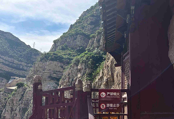 悬空寺第 121 张图片