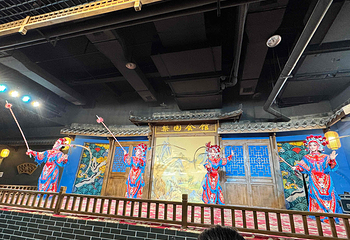 天府古戏园-非遗川剧变脸演出(春熙路太古里店)第 39 张图片