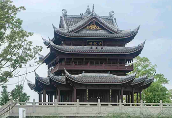 成都世界园艺博览园第 40 张图片