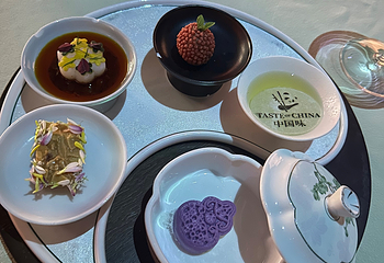 TASTE OF CHINA 中国味 沉浸式餐厅第 108 张图片