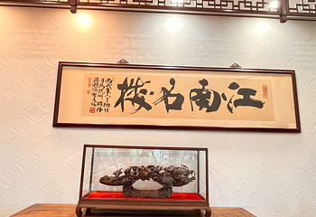 西湖风景名胜区第 111 张图片