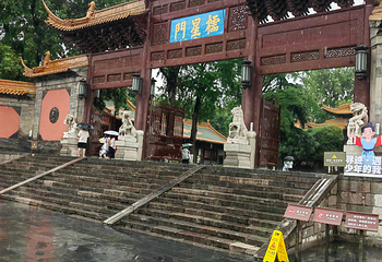 南京市博物馆(朝天宫)第 54 张图片