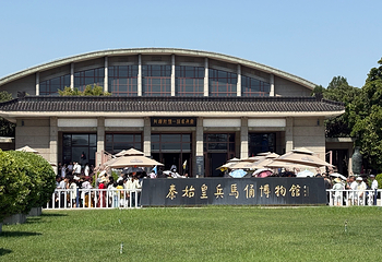 秦始皇帝陵博物院(兵马俑)第 27 张图片