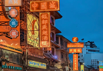唐人街 (耀华力路)第 15 张图片