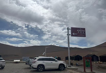 珠峰景区第 43 张图片
