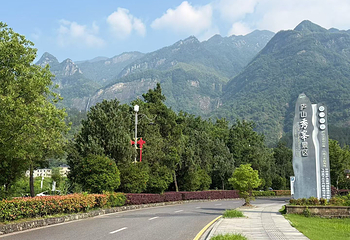 庐山风景名胜区第 80 张图片