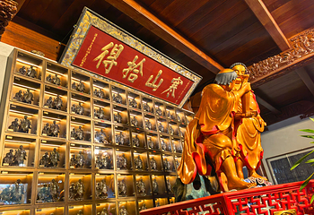 寒山寺第 11 张图片
