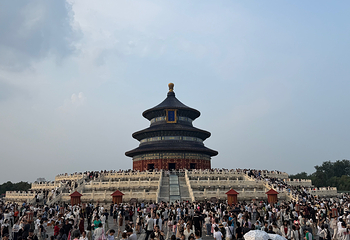 天坛公园第 127 张图片