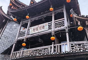 芙蓉镇第 148 张图片