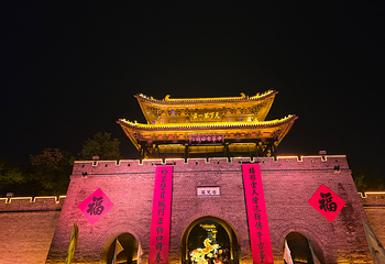 台儿庄古城第 74 张图片