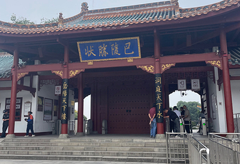 岳阳楼景区第 157 张图片