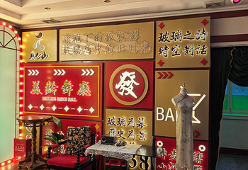 鸡公山景区第 47 张图片