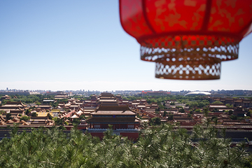 景山公园第 70 张图片