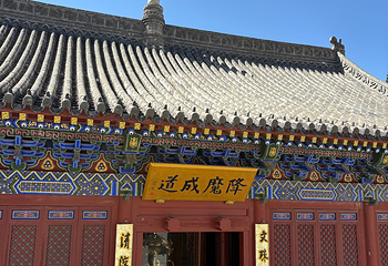五台山第 134 张图片