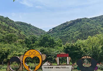 连云港花果山风景区第 17 张图片