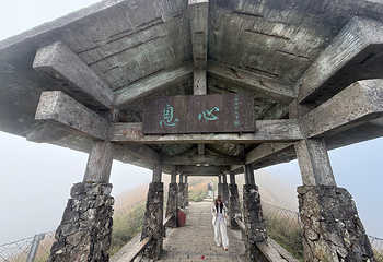 萍乡武功山风景区第 119 张图片