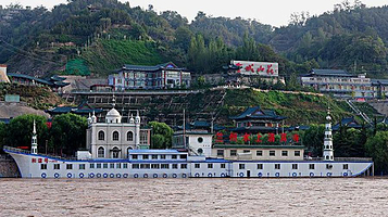 兰州水上清真寺