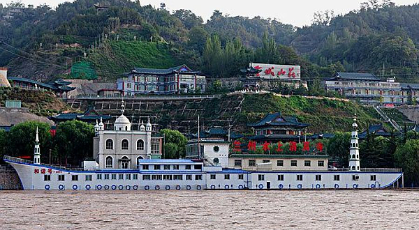 兰州水上清真寺