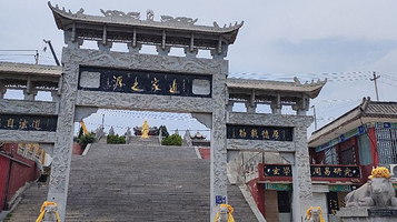 洛阳客家之源纪念馆