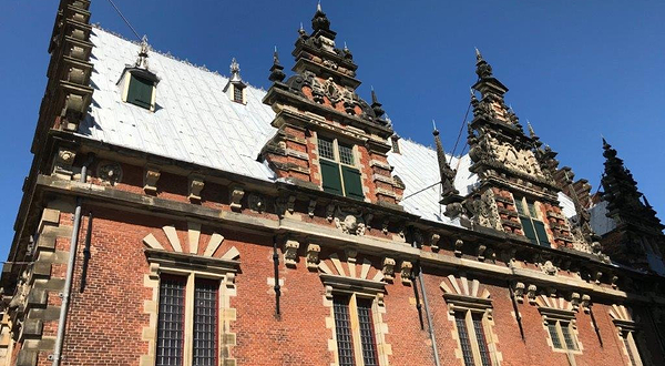 哈勒姆考古博物馆