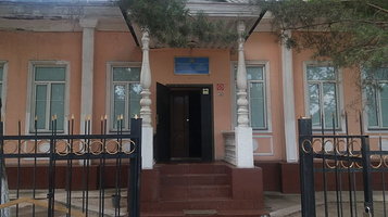 Local History Museum of Shelek