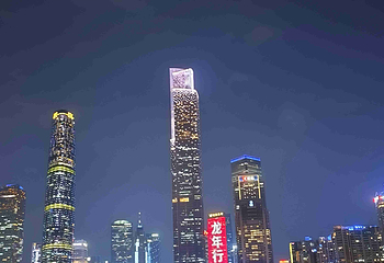珠江夜游第 196 张图片
