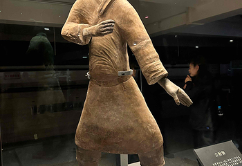 秦始皇帝陵博物院(兵马俑)第 271 张图片