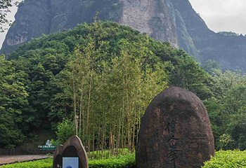 江郎山风景名胜区第 105 张图片