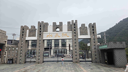 黄花城水长城第 51 张图片
