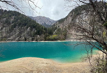 九寨沟风景区第 432 张图片