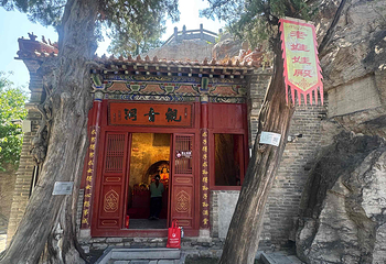 大伾山景区第 10 张图片