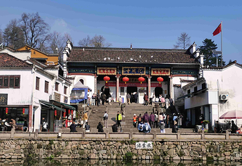 九华山风景区第 81 张图片