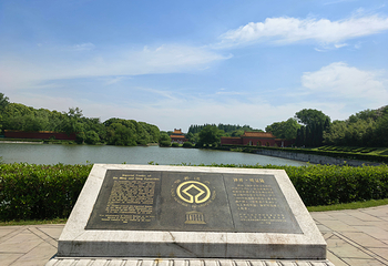 明显陵文化旅游景区第 39 张图片