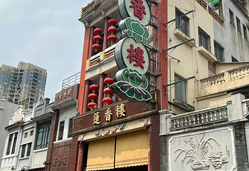 西华路美食街第 5 张图片