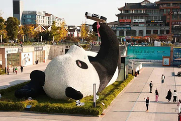 仰天窝广场第 25 张图片