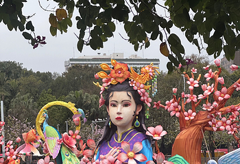 越秀公园第 88 张图片