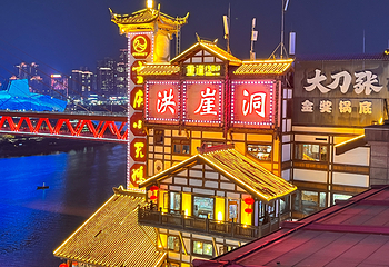 洪崖洞民俗风貌区第 12 张图片