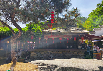 终南山寨第 24 张图片