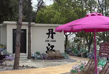 丹江大观苑第 20 张图片