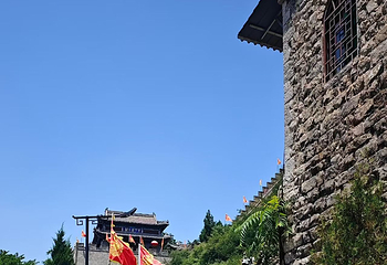 娘子关景区第 18 张图片