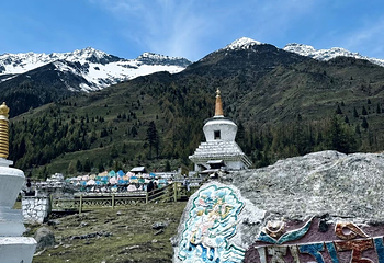 四姑娘山景区第 196 张图片